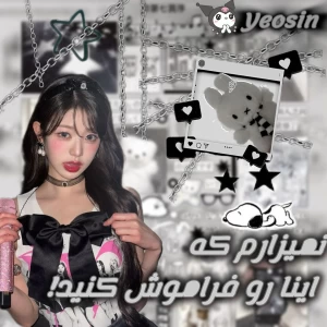 کاور