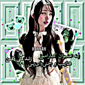 کاور