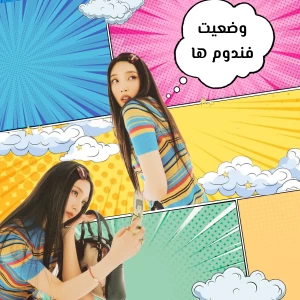 کاور