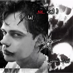 کاور