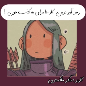 کاور