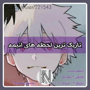 کاور