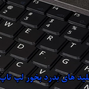 کاور