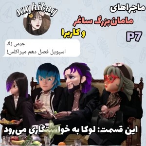 کاور