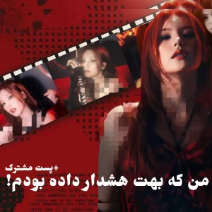 کاور
