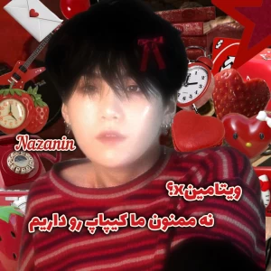 کاور