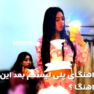 کاور