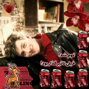 کاور