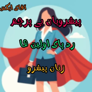 کاور