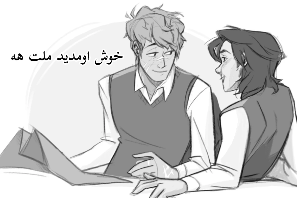 عکس خوشحال باش ولی..