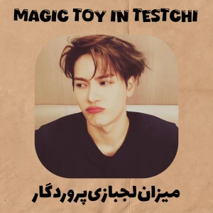 کاور