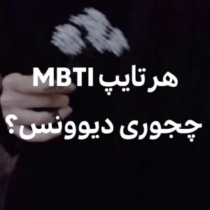 کاور