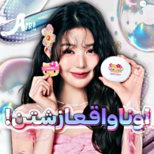 کاور