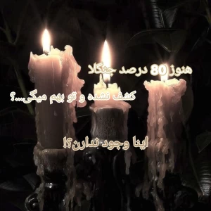 کاور