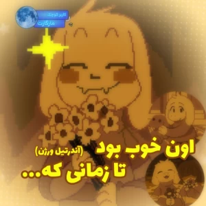 کاور