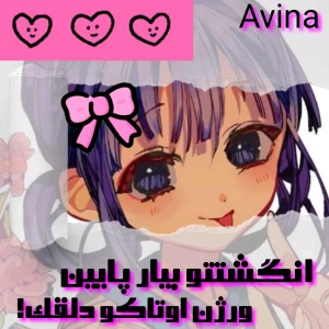 کاور