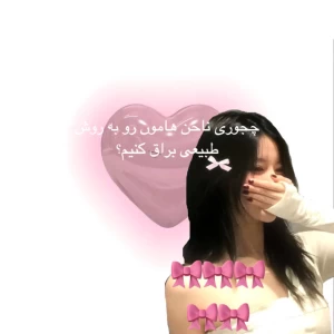 کاور