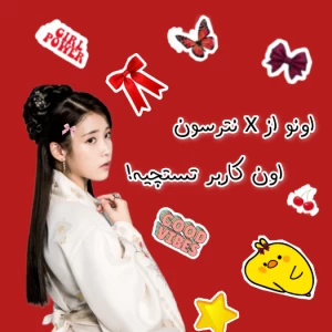 کاور