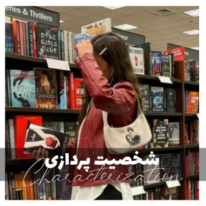 کاور