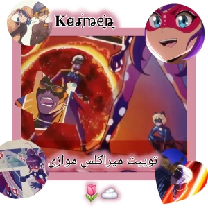 کاور