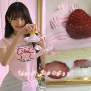 کاور