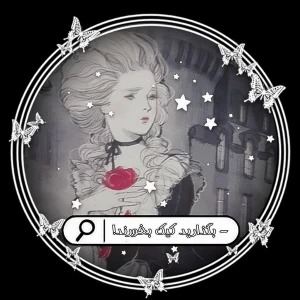 کاور