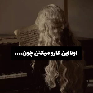 کاور