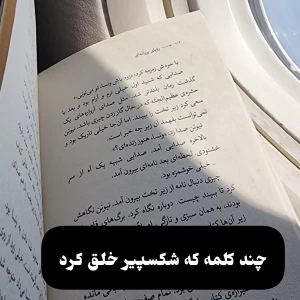 کاور