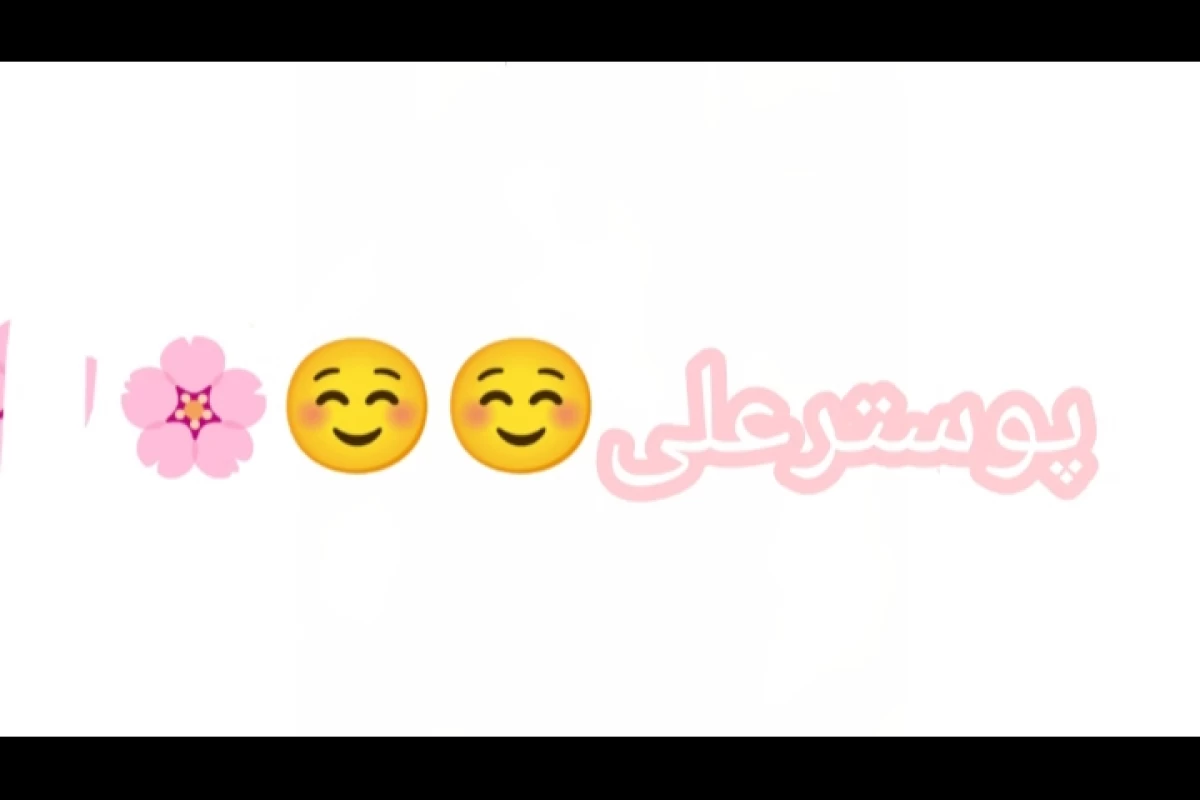 عکس یوتویوبرای موردعلاقه ی بلاگیون 🌸 2