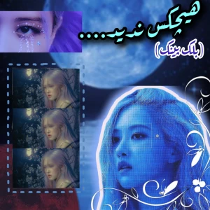 کاور