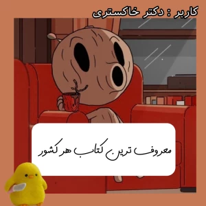 کاور