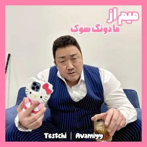 کاور