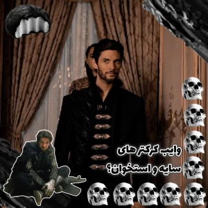 کاور