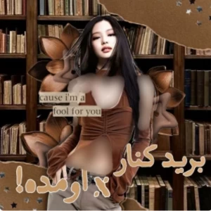کاور