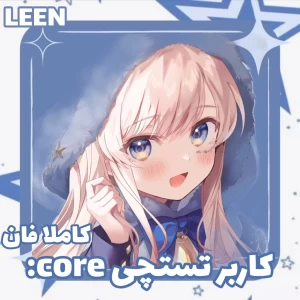 کاور