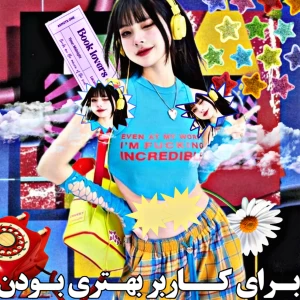 کاور