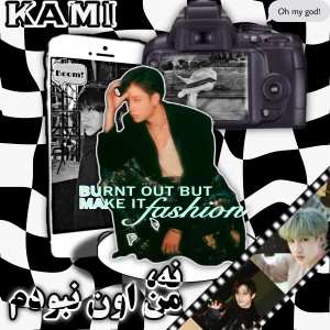 کاور