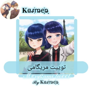 کاور