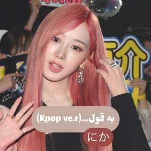 کاور