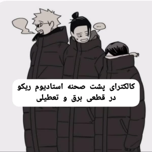 کاور