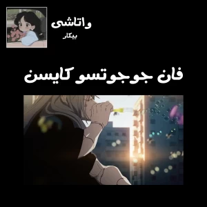 کاور