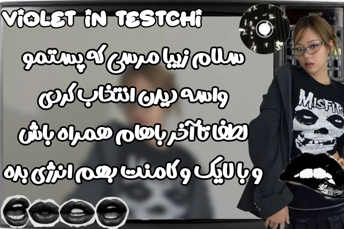 عکس بیشترین آهنگ های ۳۰۰ میلیونی گروه ها