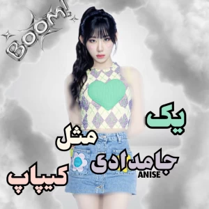 کاور