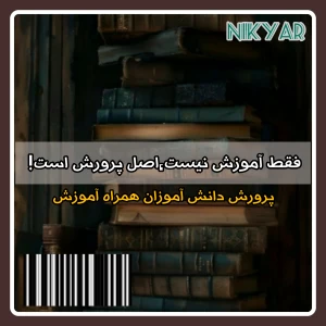 کاور