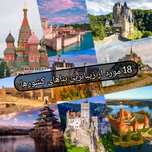 کاور