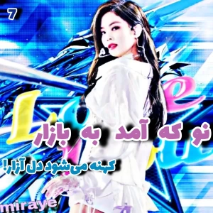 کاور