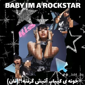 کاور