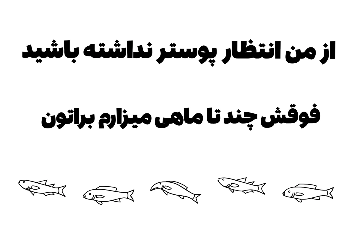 عکس تابستون‌core