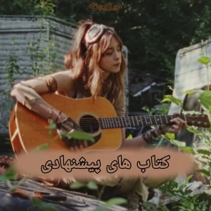 کاور