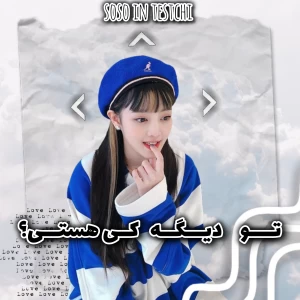 کاور